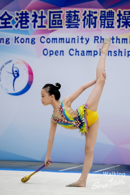 2023-07-09 RG-1120