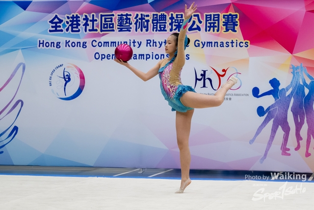 2023-07-09 RG-1172