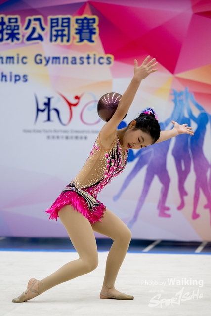 2023-07-09 RG-1210