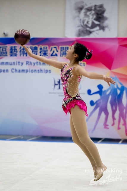 2023-07-09 RG-1213