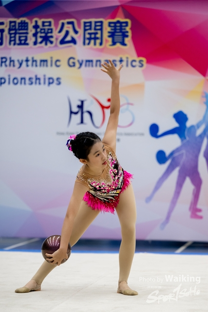 2023-07-09 RG-1214