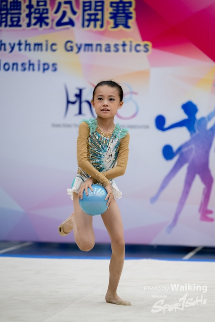 2023-07-09 RG-1216