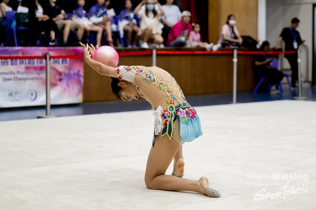 2023-07-09 RG-1246