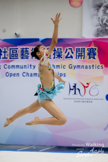 2023-07-09 RG-1255
