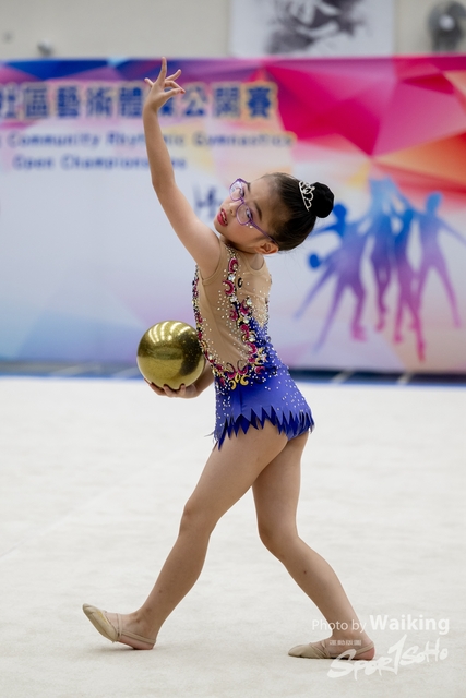 2023-07-09 RG-2005