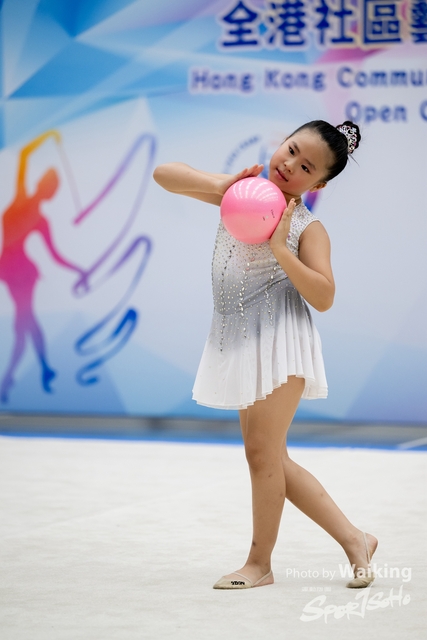2023-07-09 RG-2011