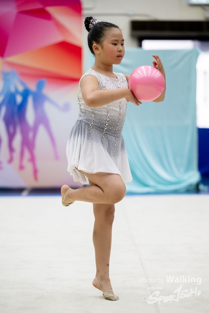 2023-07-09 RG-2012