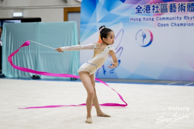 2023-07-09 RG-0594