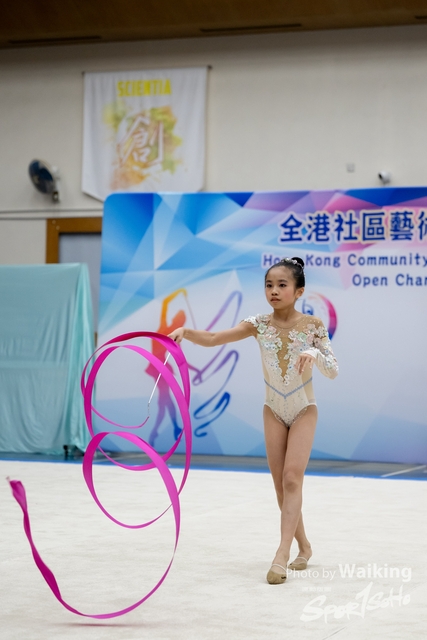 2023-07-09 RG-0611