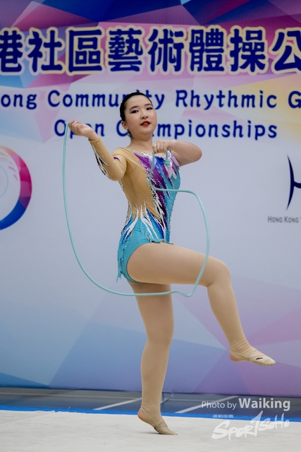 2023-07-09 RG-2058