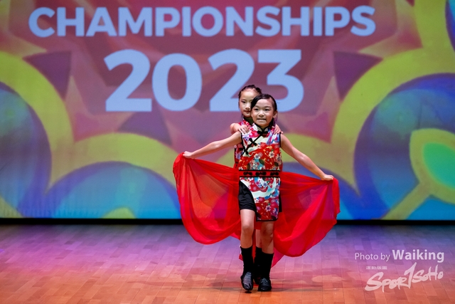 2023-07-22 TWDC-0602