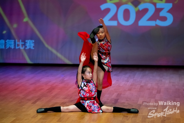 2023-07-22 TWDC-0612