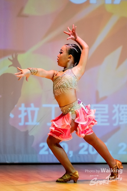 2023-07-23 TWDC-0212