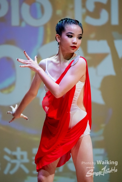 2023-07-23 TWDC-1312