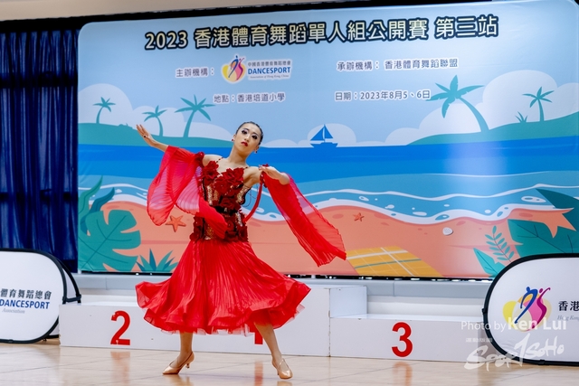20230805 Dance-1024