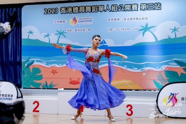 20230805 Dance-1025
