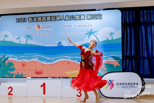 20230805 Dance-1026