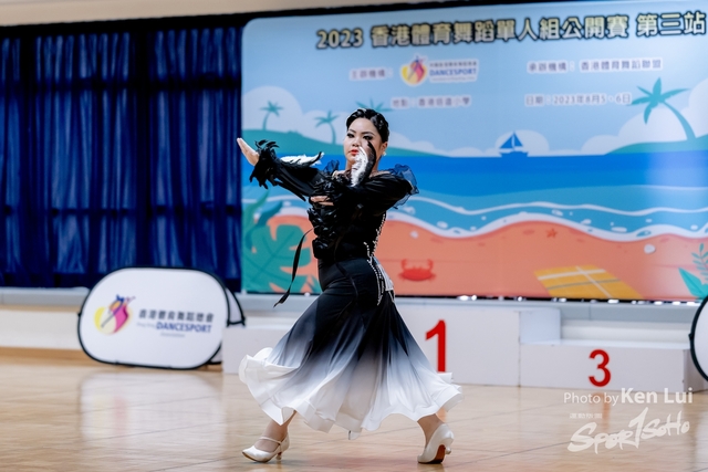 20230805 Dance-1036