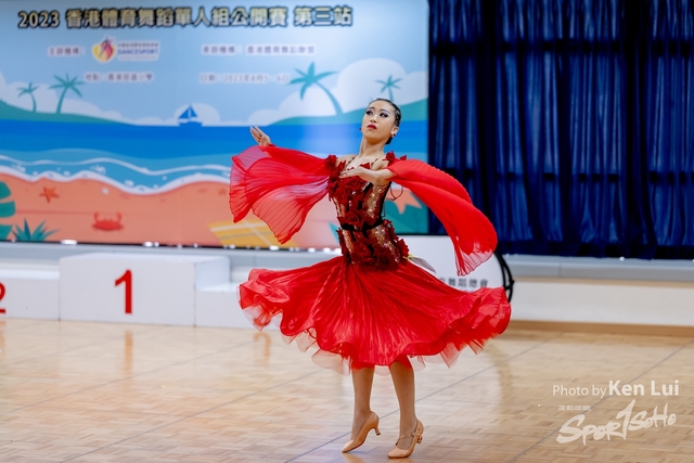 20230805 Dance-1039