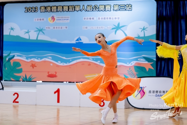 20230805 Dance-1056