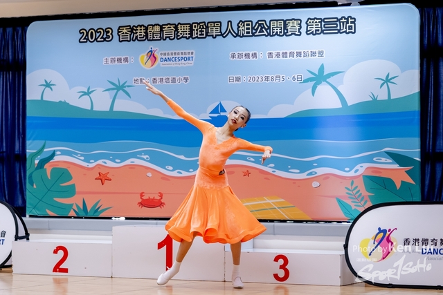 20230805 Dance-1075