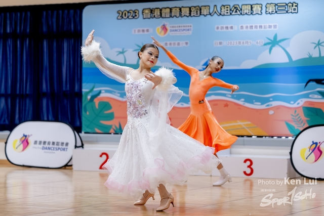 20230805 Dance-1079