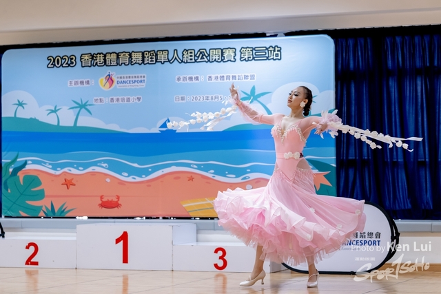 20230805 Dance-1100