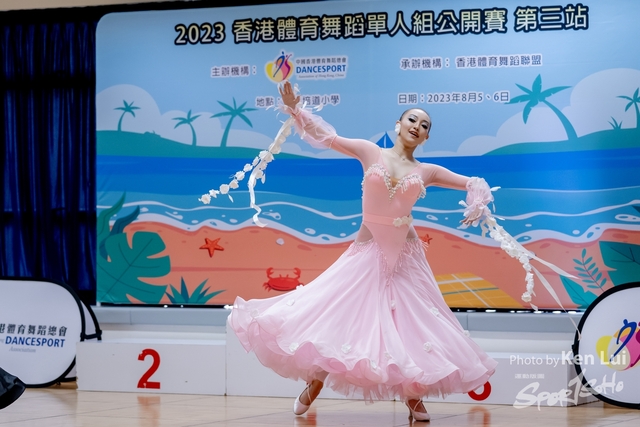 20230805 Dance-1110