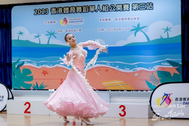 20230805 Dance-1117