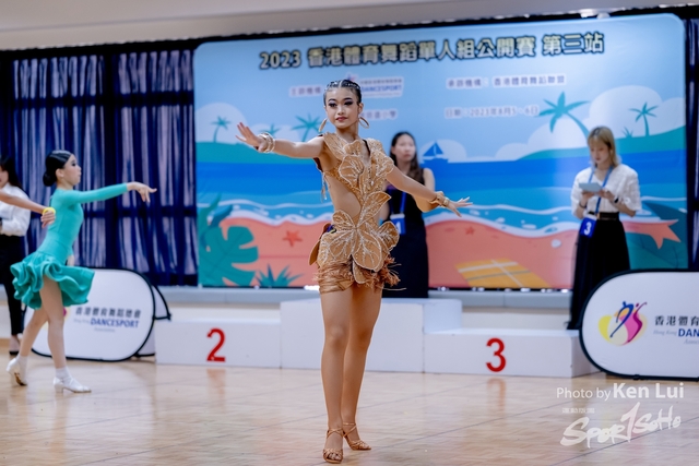 20230805 Dance-1675