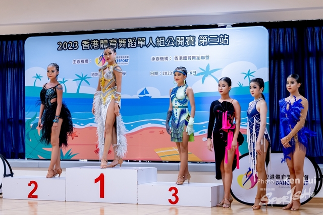 20230805 Dance-1297