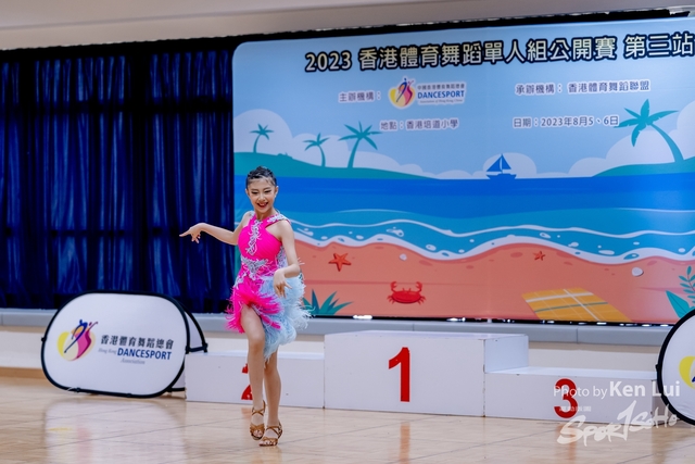 20230805 Dance-1340