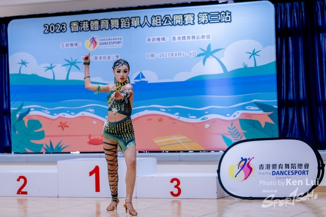 20230805 Dance-1485