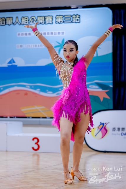 20230805 Dance-2050