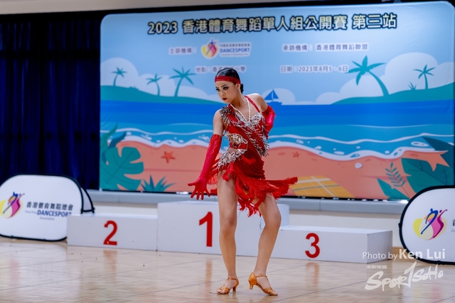 20230805 Dance-2154
