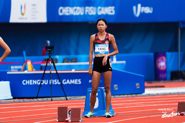 FISU_20230803_Sportsoho Upload_Alan Li_DSC02617