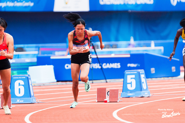 FISU_20230803_Sportsoho Upload_Alan Li_DSC02633