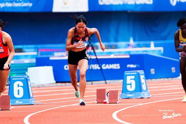 FISU_20230803_Sportsoho Upload_Alan Li_DSC02634