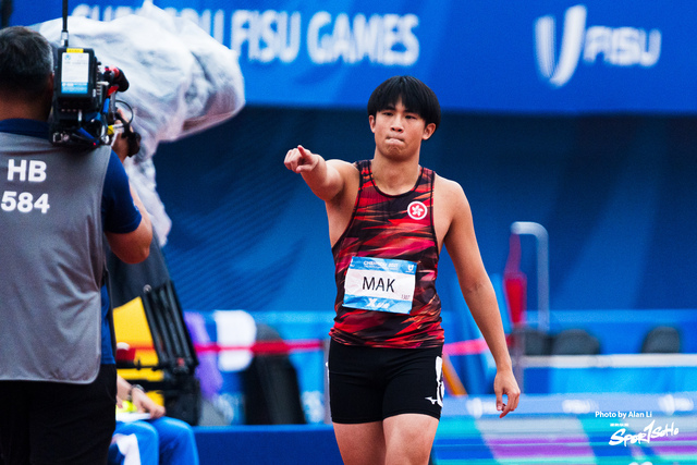 FISU_20230803_Sportsoho Upload_Alan Li_DSC02665