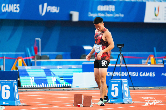 FISU_20230803_Sportsoho Upload_Alan Li_DSC02715