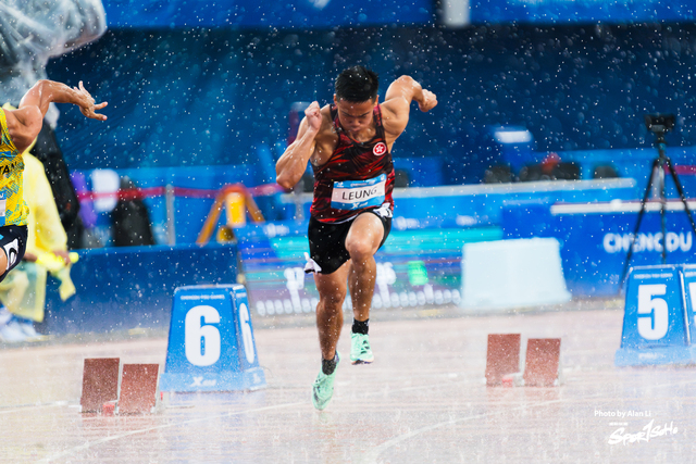 FISU_20230803_Sportsoho Upload_Alan Li_DSC02751-Enhanced-NR