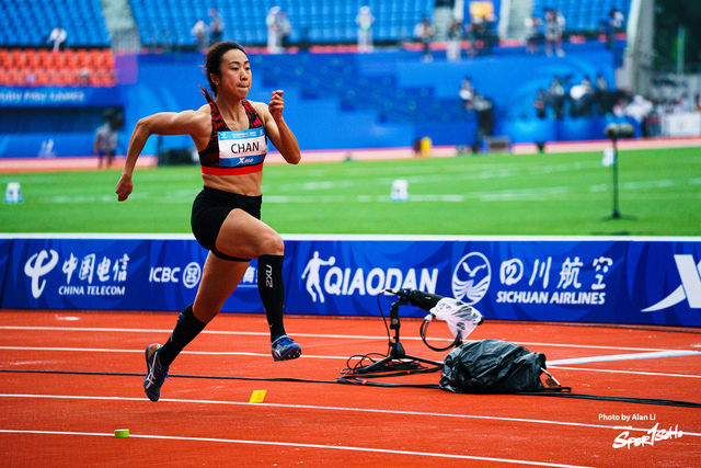 FISU_20230803_Sportsoho Upload_Alan Li_DSC03477