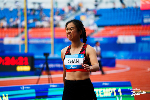 FISU_20230803_Sportsoho Upload_Alan Li_DSC03521
