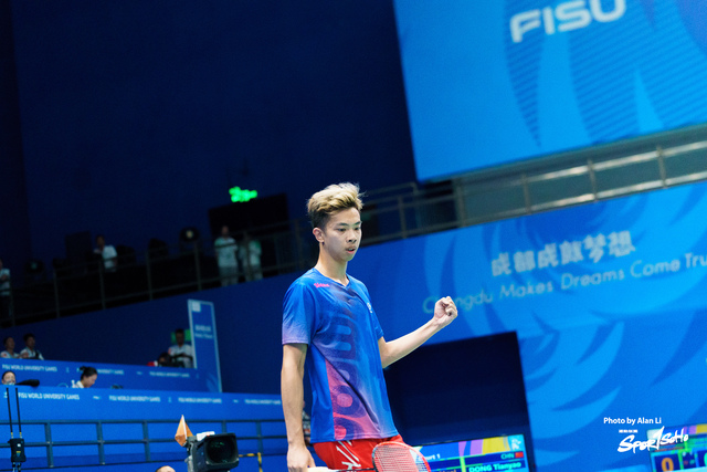 FISU_20230804_Sportsoho Upload_Alan Li_DSC06699