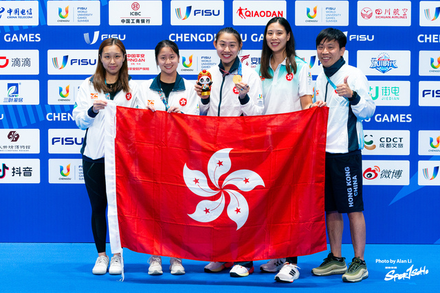 FISU_20230802_Sportsoho Upload_Alan Li_DSC02998