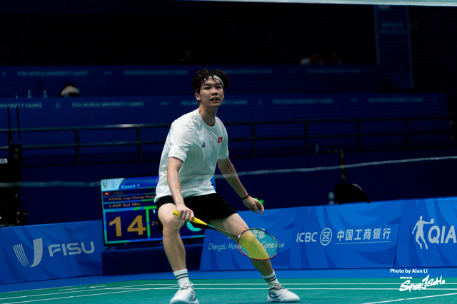 FISU_20230804_Sportsoho Upload_Alan Li_DSC07874