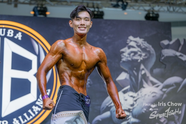 CHY_0390