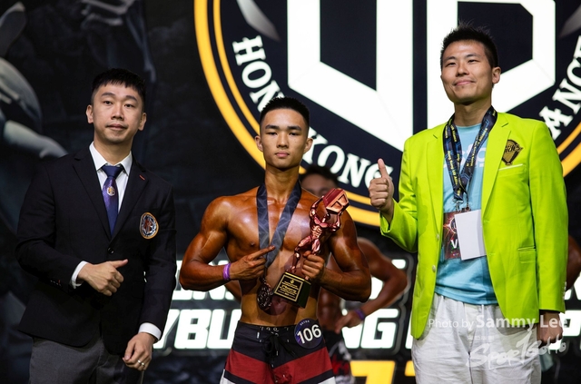 20230819 U bodybuild 0037 拷貝