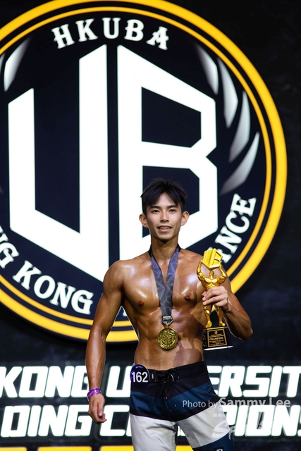 20230819 U bodybuild 0242 拷貝