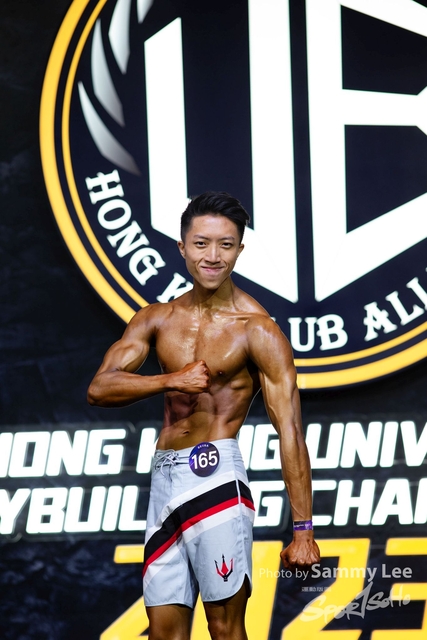 20230819 U bodybuild 0246 拷貝